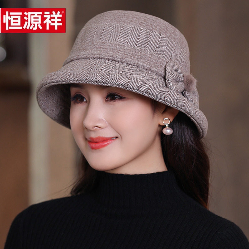 春秋天帽子女士妈妈礼帽中老年人加厚毛呢盆帽秋冬季保暖厚渔夫帽