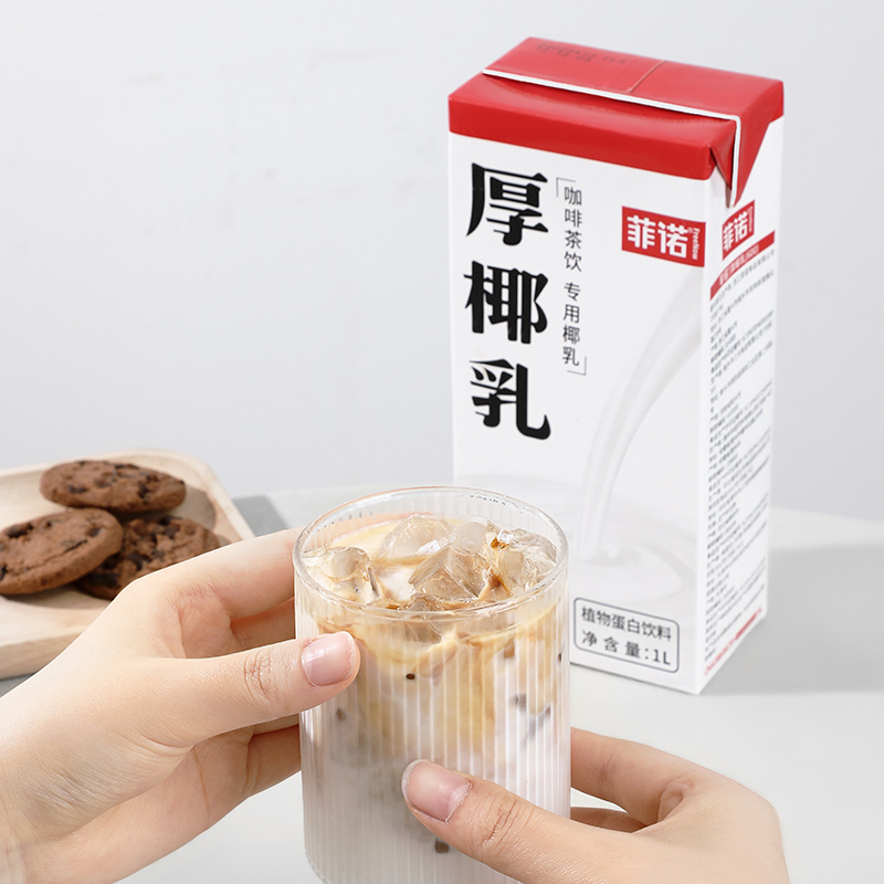 菲诺厚椰乳1kg咖啡伴侣专用椰奶