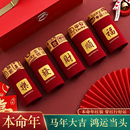 酒红色纯棉平角好运礼物运动马年结婚抑菌四角短裤 本命年男士 内裤