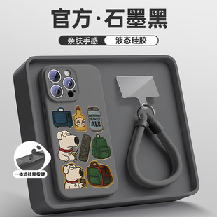 15plus液态硅胶14镜头全包13磁吸2防摔BC 相机按键一体保护套 适用苹果16手机壳带挂绳iphone16promax新款