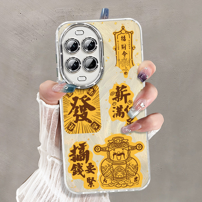 【自带镜头膜】爆款发财手机壳