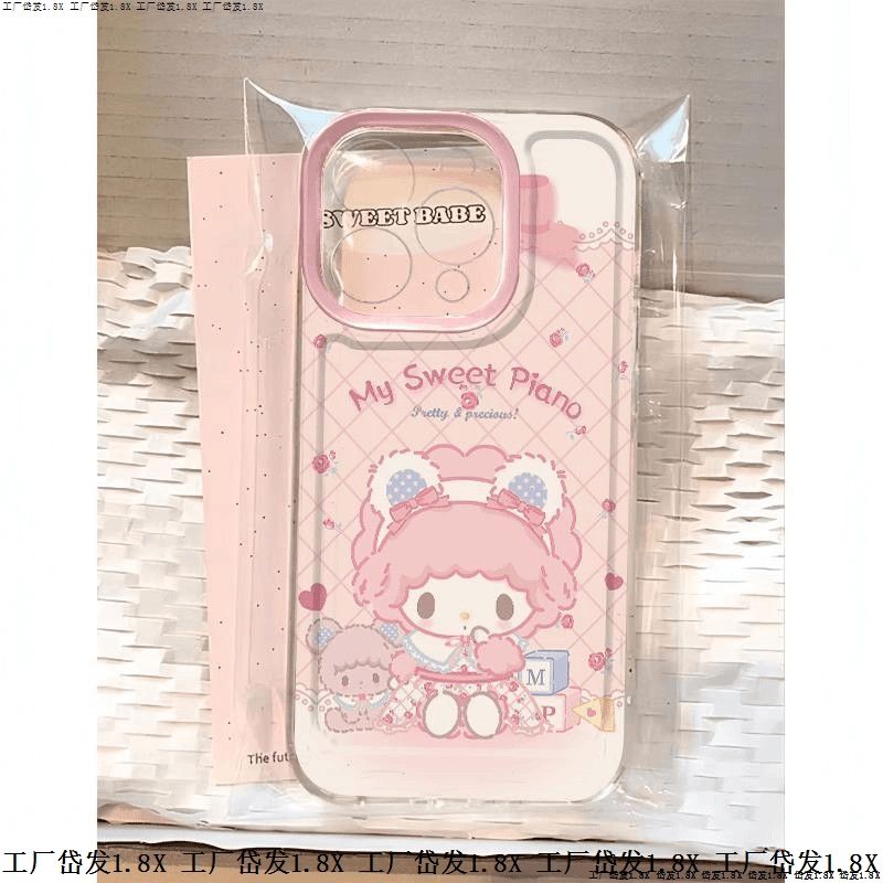 【小红书爆款小众高级感手机壳】