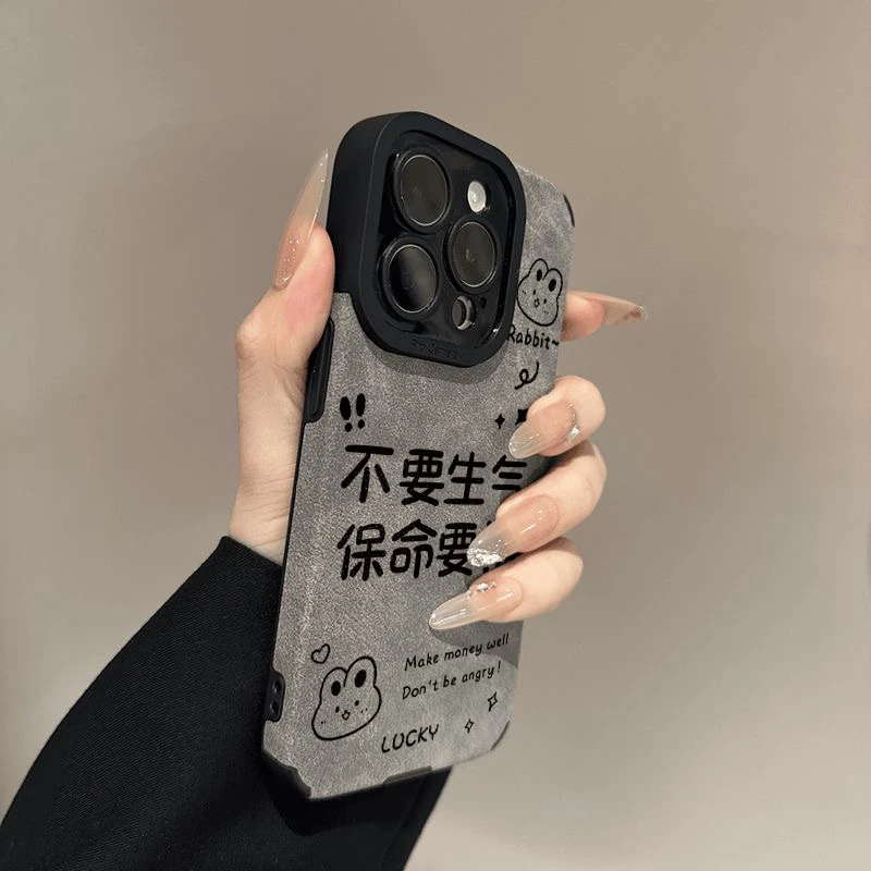 【赵露思同款手机壳】小众高级感