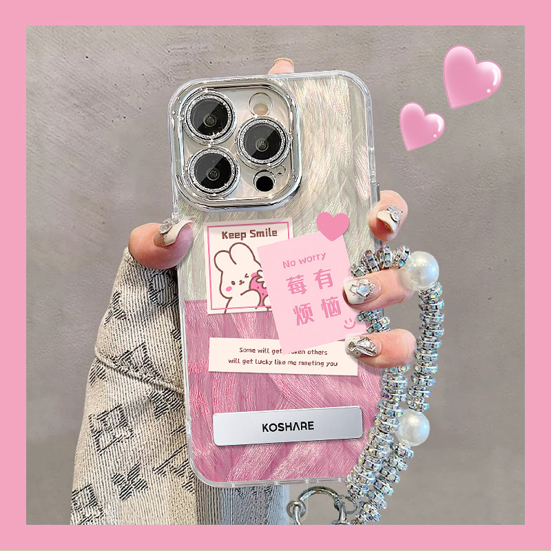 【小红书爆款莓有烦恼】手机壳