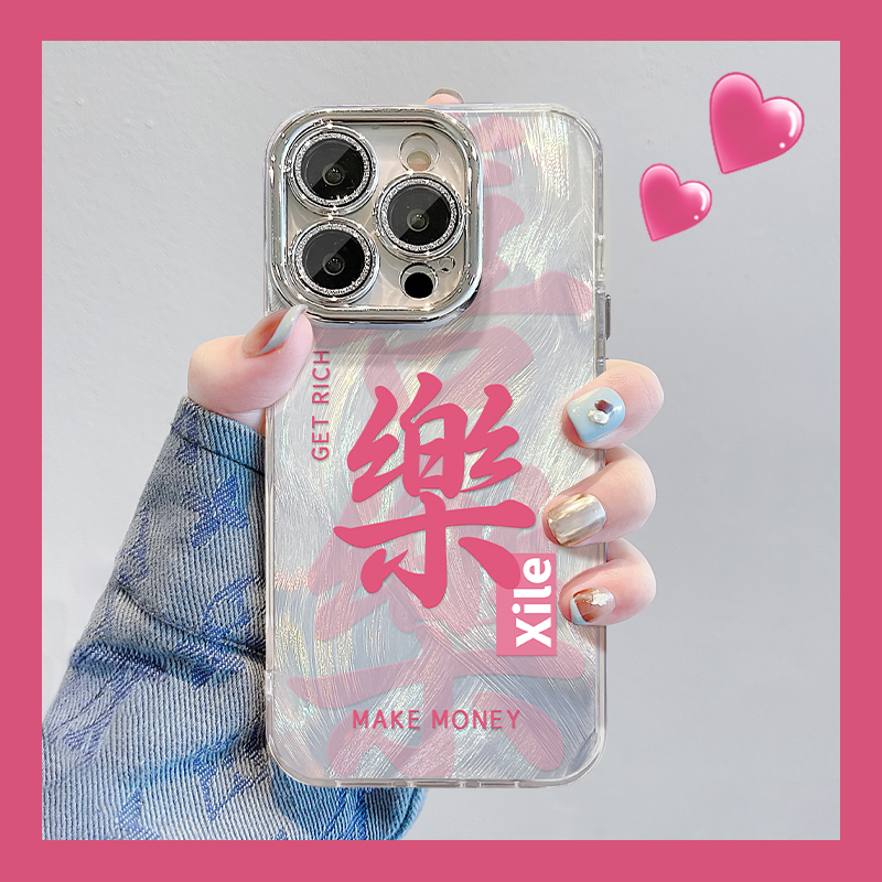 【自带闪钻镜头膜苹果手机壳】