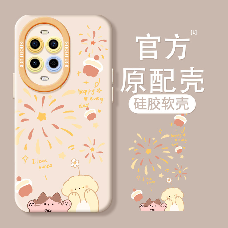 硅胶手感】小红书卡通可爱手机壳