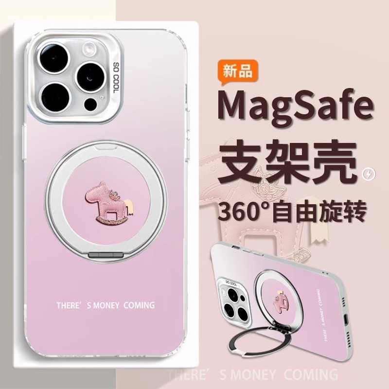 适用苹果16promax手机壳女新款iPhone16高级感15plus好看14pro可爱不撞款13pm旋转支架12磁吸11防摔保护套JJ