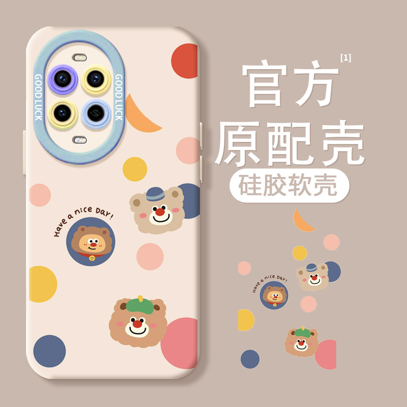 硅胶材质】小红书卡通爆款手机壳