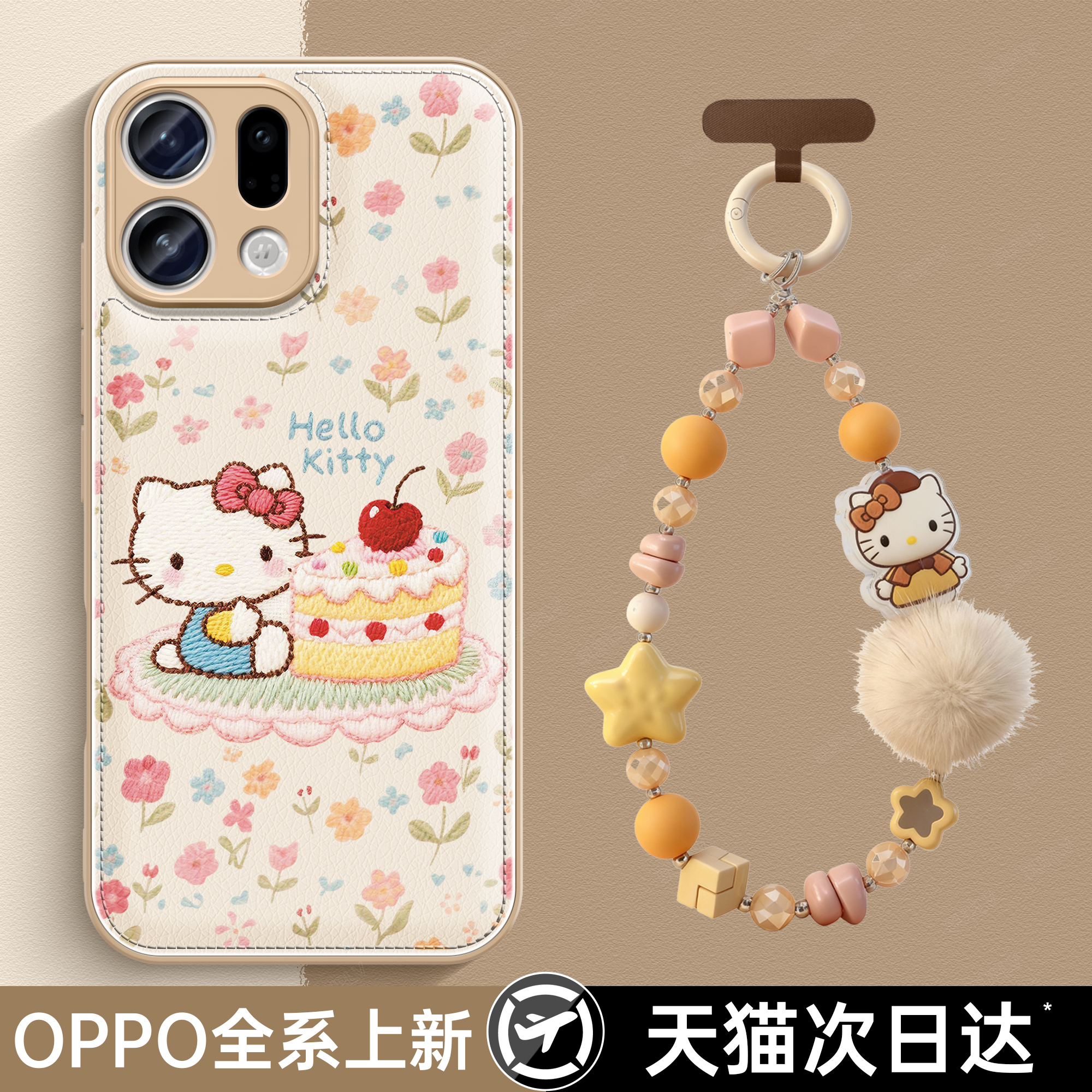 适用OPPOFindX9手机壳女新款OPPOFindX9Pro高级感小众FindX8Pro可爱oppo镜头全包FindX8s防摔保护套外壳豪