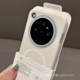 耐脏奶白色磁吸液态硅胶FindX8适用oppoReno13手机壳苹果pro果冻感一加14半透明Ace5磨砂ultra软糯8s 防摔央