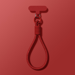 手腕编织短绳防丢中国红色橙色便携女适用苹果华为小米手机壳挂绳D 马年手机壳皮质挂绳斜挎新年款 高品质