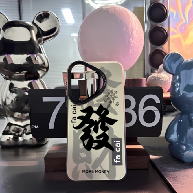 华为【磨砂彩银亲肤手感】