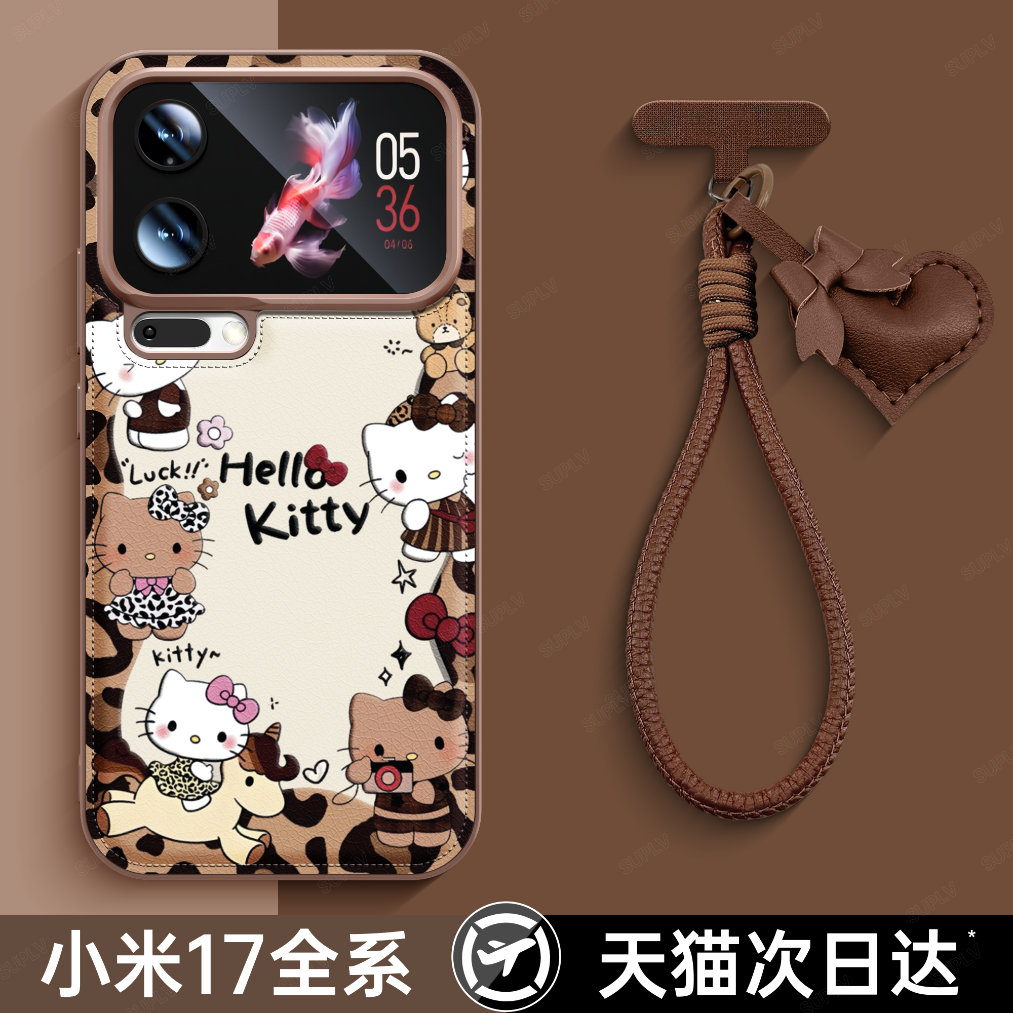 【秋冬鼓包皮质】手绳小米手机壳