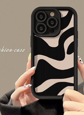 适用于iPhone15promax手机壳苹果15新款14plus小羊皮软壳13pm液态硅胶12pro防摔16pro创意女全包镜头保护套lv