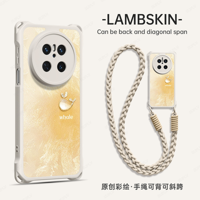 适用华为mate70斜跨手机壳mate70pro高级感小众mate60挂绳小香风女mate60pro小羊皮质新款硅胶外壳保护套零