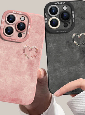 适用苹果17手机壳iphone17promax新款男女16pro软液态硅胶15plus情侣可爱14小众高级感13镜头全包防摔保护套D