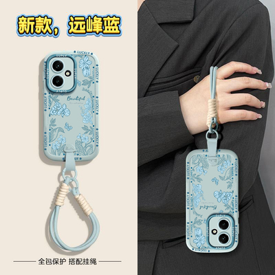 适用于荣耀400手机壳女新款400Pro夏日300高级感200斜挂绳100带挂绳90软壳80超好看70爆款60防摔外壳保护套零