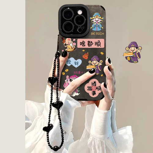 【小红书爆款】苹果新款手机壳