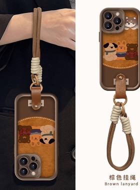 适用苹果17promax手机壳新款iphone16网红不撞款15Pro高端小羊皮质14plus带手绳13pm全包镜头保护套12防摔央