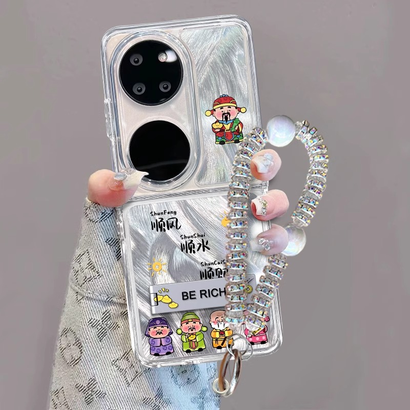 【明星同款网红折叠屏手机壳】