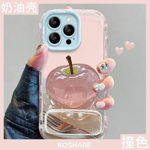 【适用苹果新款17promax手机壳】