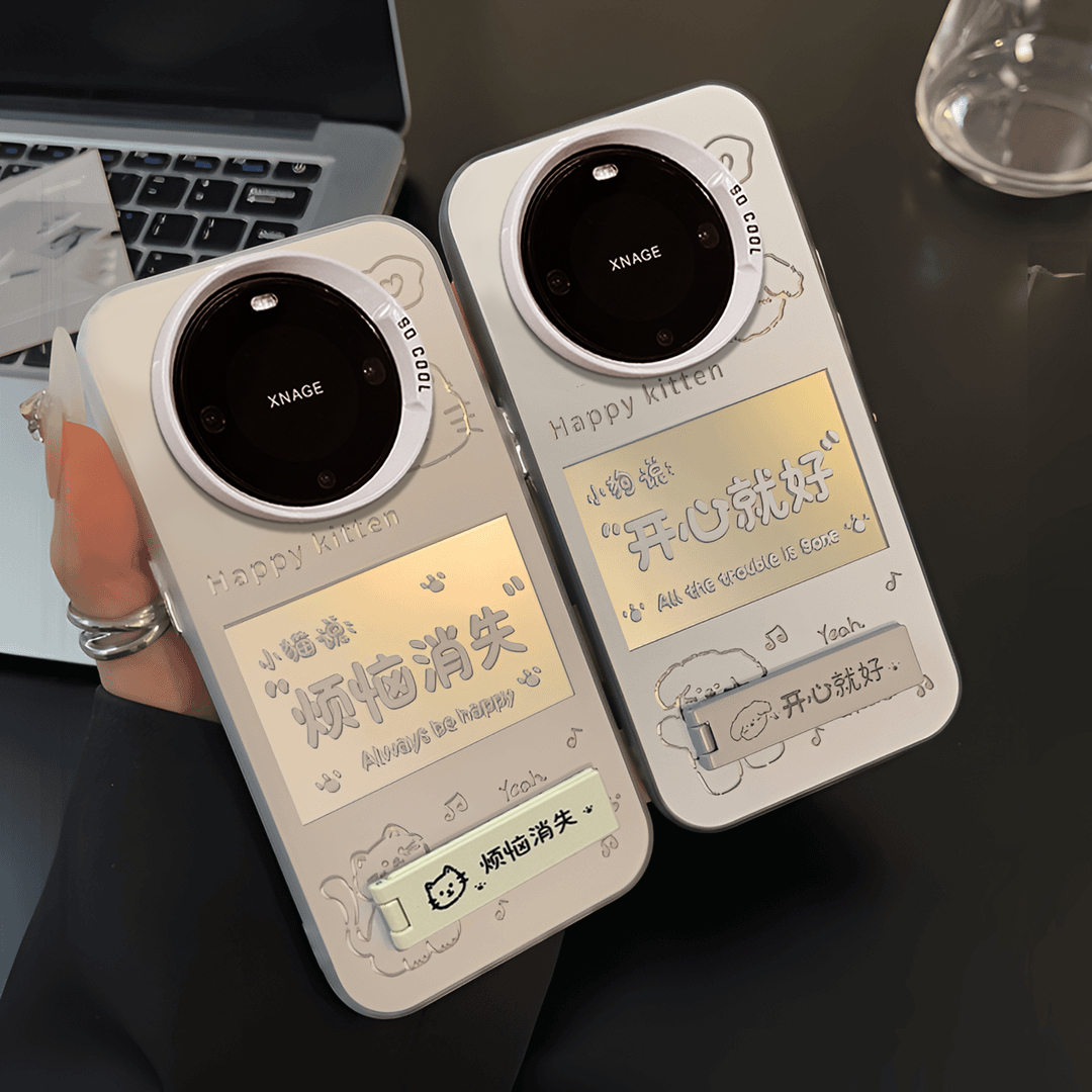 体验下给路人要手机壳链接的感觉