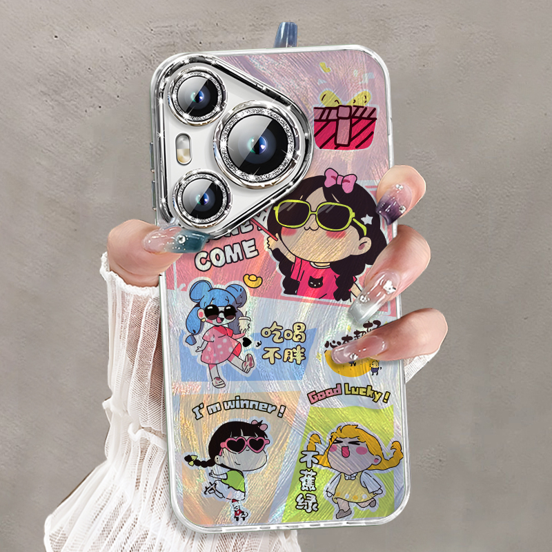 【小红书爆款】小众高级感手机壳