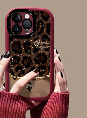 适用苹果13新年款手机外壳iphone16promax红色过年15plus小羊皮质16小众高级感女14全包硅胶软壳防摔保护套k