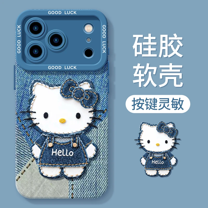 潮流精品,品质保证