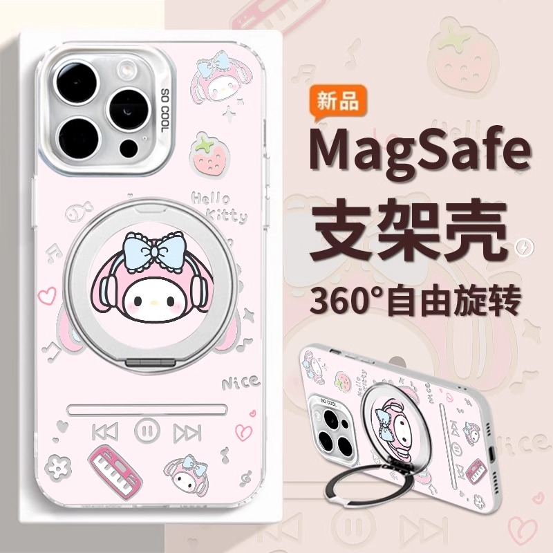 适用苹果16promax手机壳女新款iPhone16高级感15plus好看14pro可爱不撞款13pm旋转支架12磁吸11防摔保护套JJ
