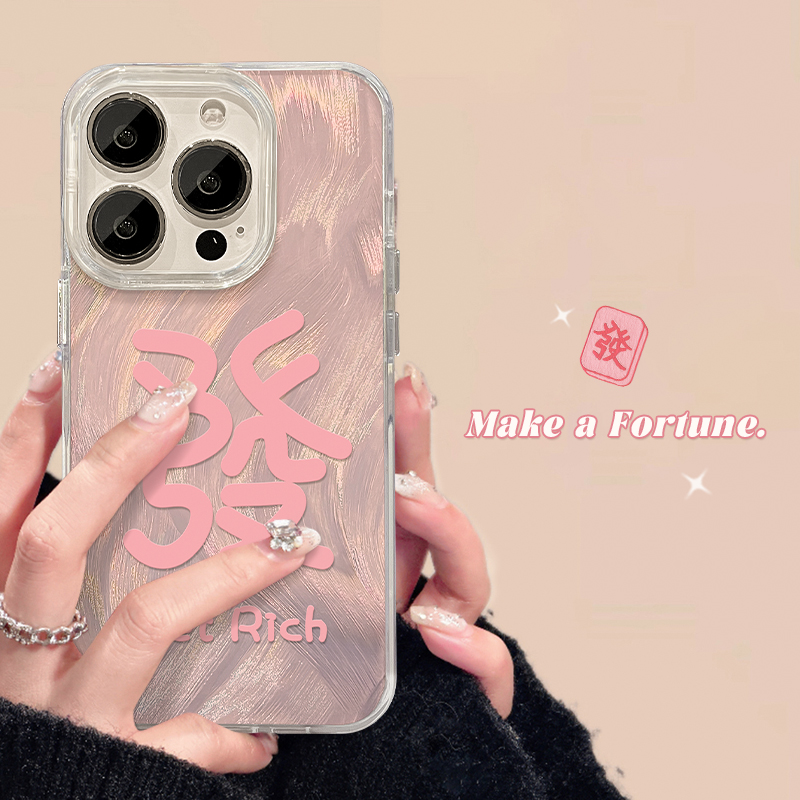 适用苹果15手机壳iPhone15promax新款14plus小众高级感13pro磨砂发12pm女神气质11软硅胶15promax防摔保护套N