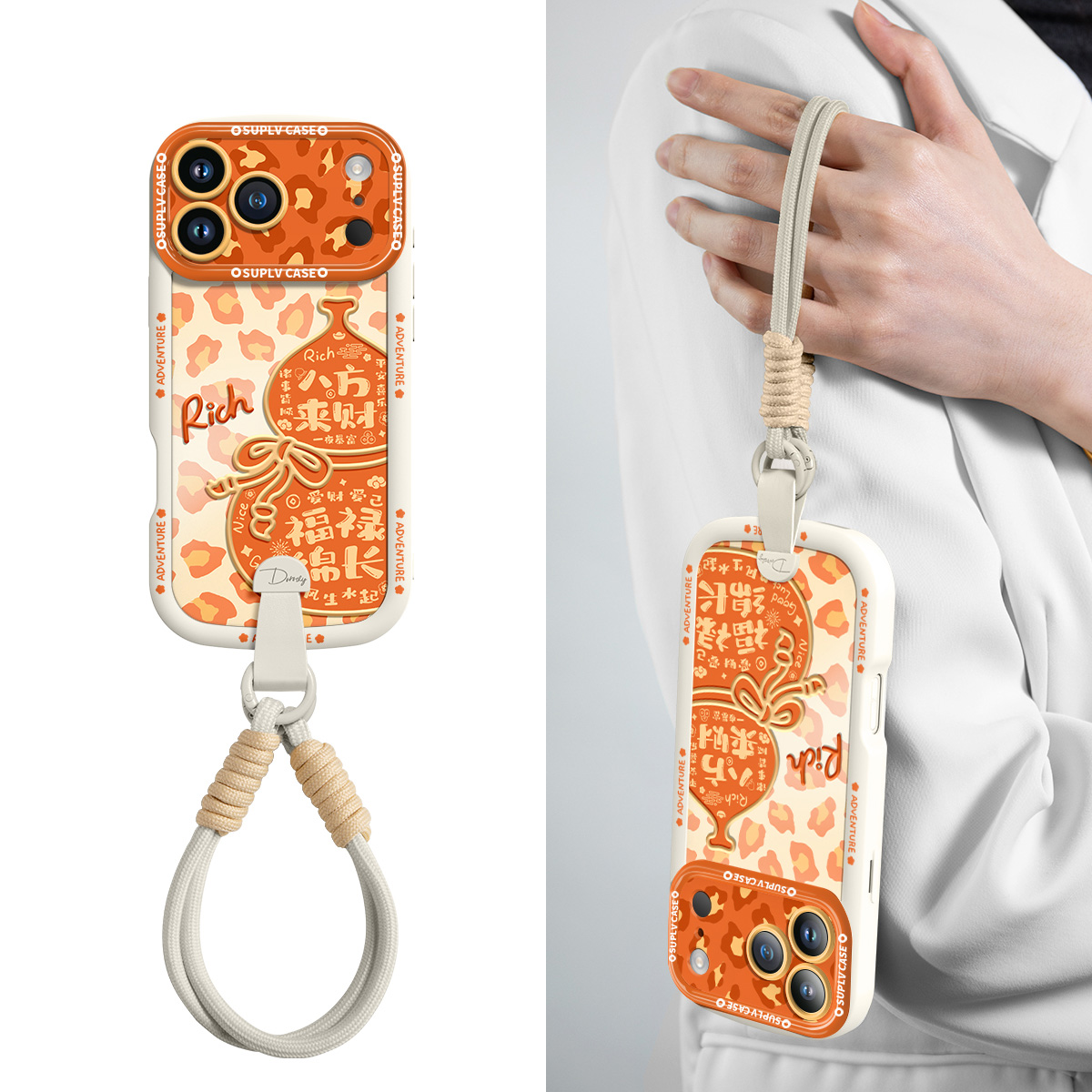 【八方来财葫芦】液态硅胶手机壳