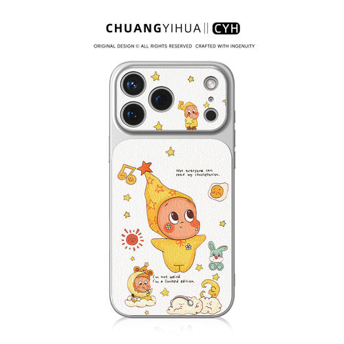 适用苹果17手机壳iphone17promax新款女16pro简约个性15plus小众高级感14超好看13镜头全包12防摔11保护壳烁