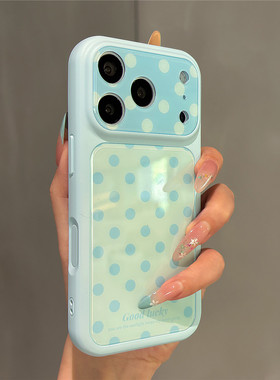 适用苹果17promax新款手机壳iPhone17镜头全包16pro高级感小众女15plus独特创意14超好看13防摔外壳保护套伟