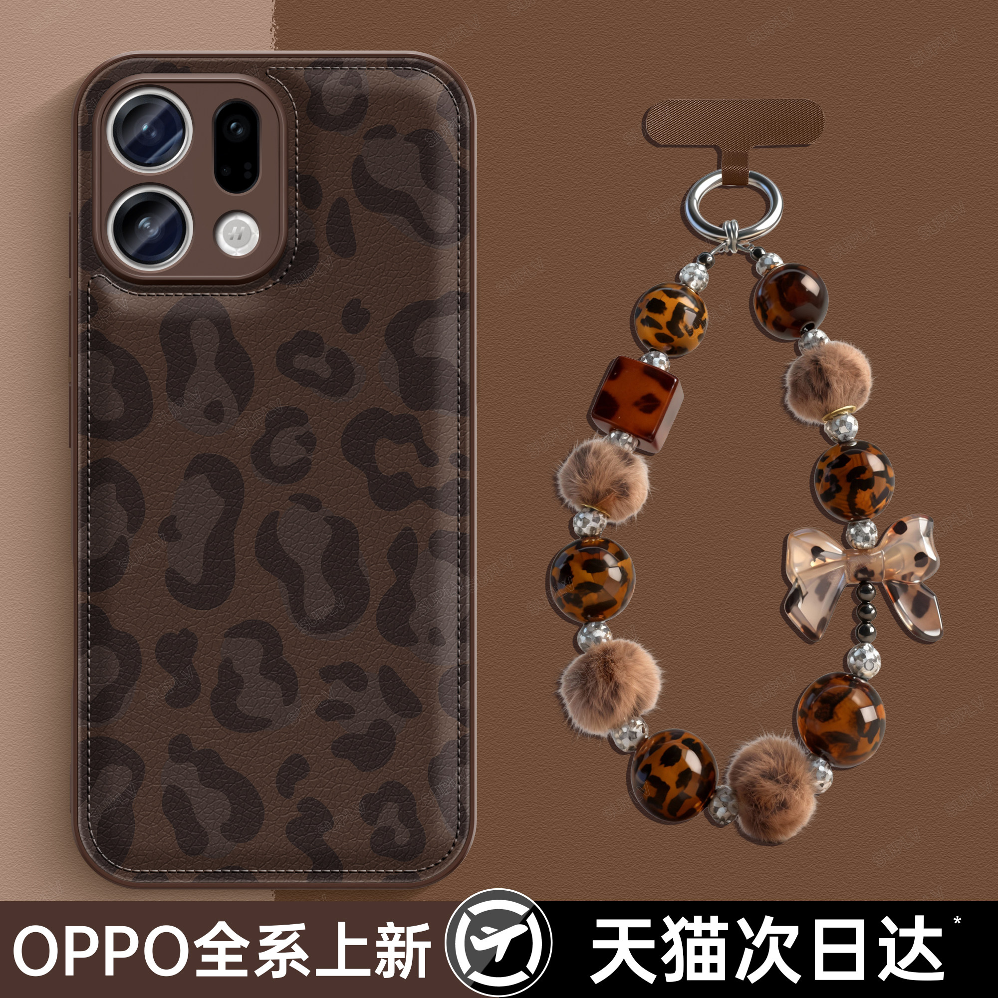 适用OPPOFindX9手机壳女新款OPPOFindX9Pro高级感小众FindX8Pro可爱oppo镜头全包FindX8s防摔保护套外壳豪