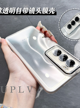 适用OPPOreno13pro新款透明手机壳13pro+自带镜头膜12夏天简约11超薄硅胶软壳10全包镜头13pro十防摔保护套石
