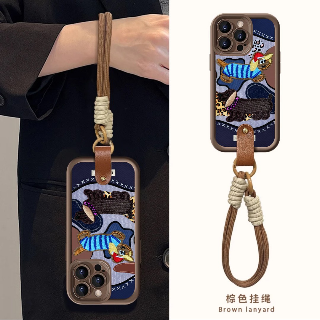 【赵露思同款】可爱刺绣狗手机壳