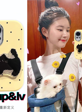 适用华为nova12pro手机壳女新款nova11pro女神气质nova10液态硅胶nova9se创意支架nova8简约防摔软壳保护套俊