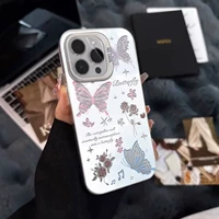 【Матовая серебряная серебряная белая бабочка