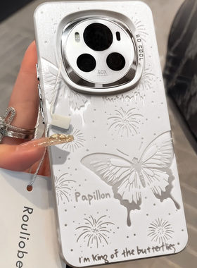 适用荣耀Magic6手机壳新款magic6Pro超薄磨砂Magic5仙女蝴蝶magic5pro小众高级感保护套创意小清新防摔硬壳lv