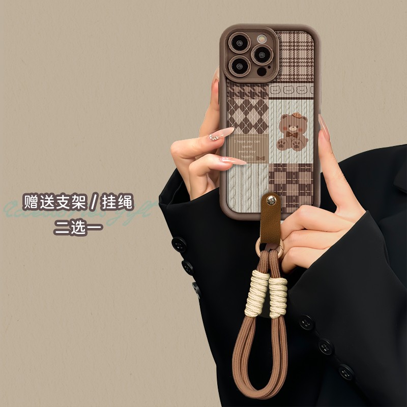 【赵露思同款】小众高级感手机壳