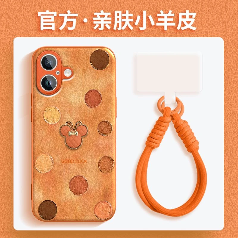 适用苹果17手机壳秋冬iPhone17promax女新款16pro小羊皮15镜头全包14plus卡通可爱13pm带挂绳12防摔保护套豪