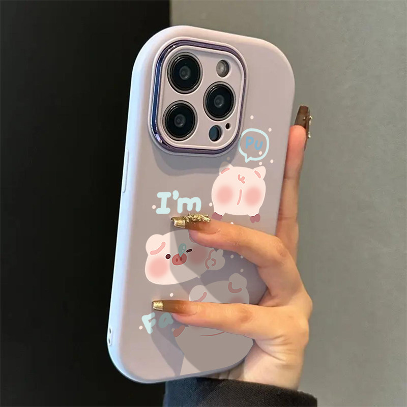 适用苹果13手机壳iphone16新款15promax夏日女生14plus小众高级感13镜头全包12超好看11软硅胶pro防摔保护套N