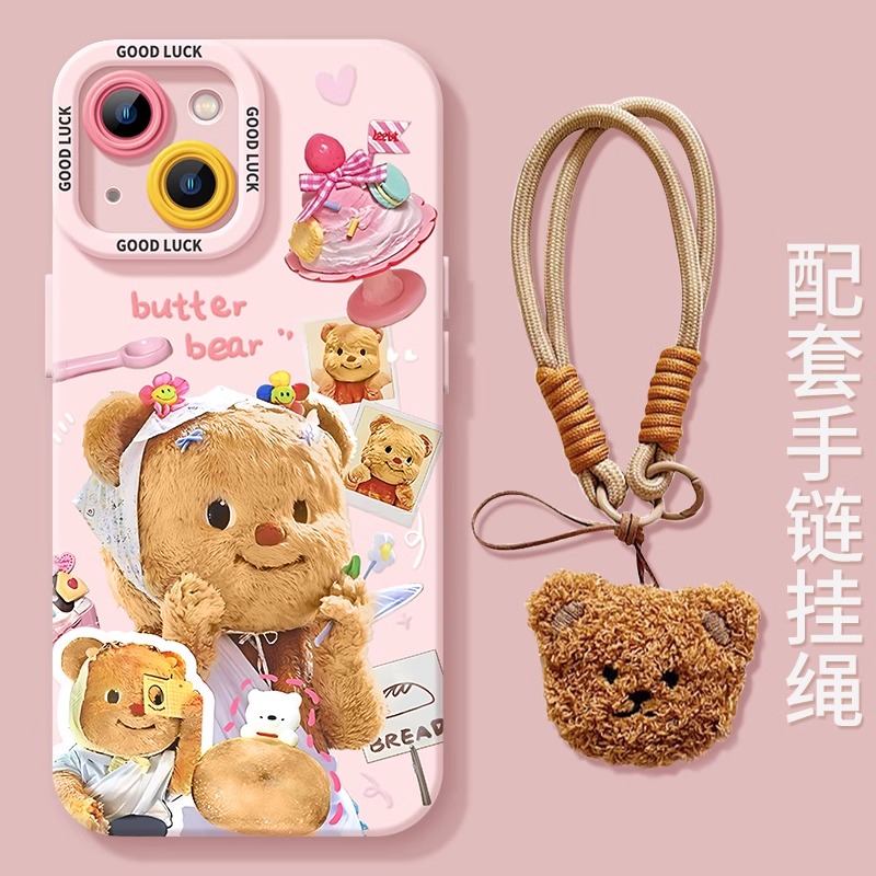 适用苹果16女新款手机壳iPhone16promax全包镜头15plus小众不撞款14可爱黄油小熊13软硅胶12超薄防摔保护套lv