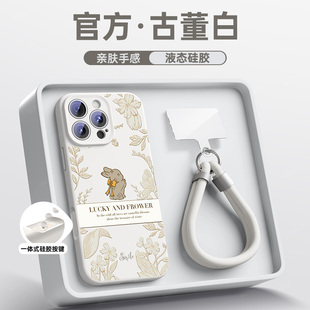 15plus液态硅胶14镜头全包13磁吸2防摔BC 相机按键一体保护套 适用苹果16手机壳带挂绳iphone16promax新款