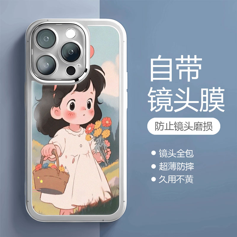【小红薯爆款】可爱简约采花女孩