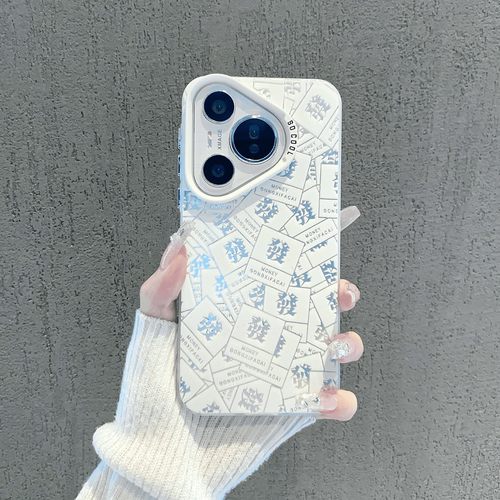 【新款高级感】Pura70pro手机壳