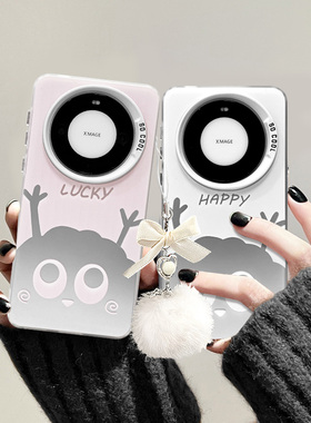 适用华为mate70pro手机壳外壳女新款情侣mate70pro小众高级感60pro可爱60卡通防摔磨砂50创意软女小煤球C