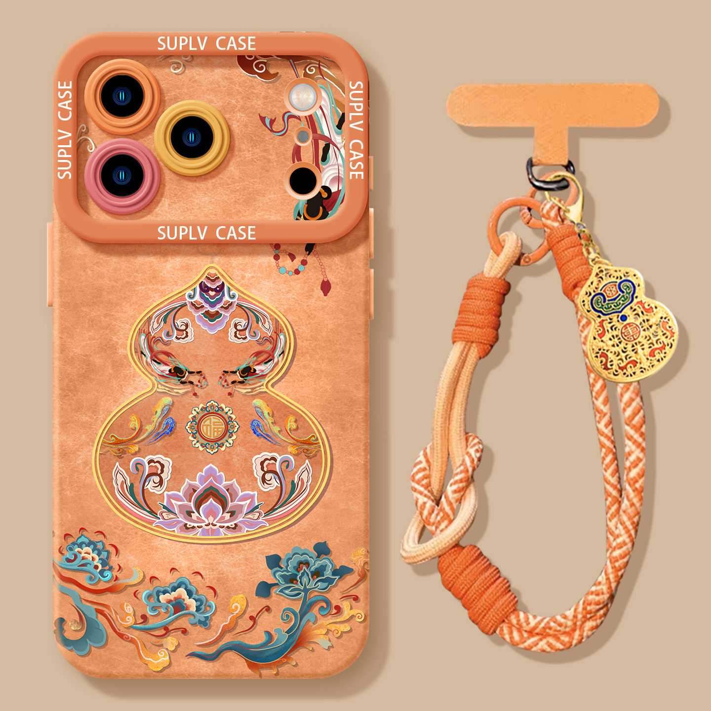 【苹果17新配色】软硅胶手机壳