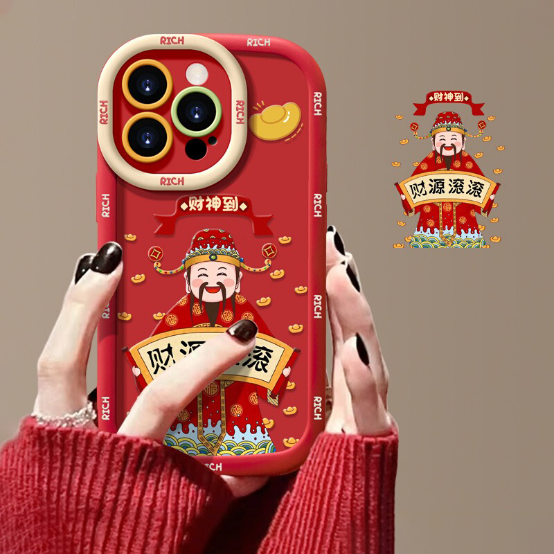 【财神爷限定手机壳】新款软硅胶